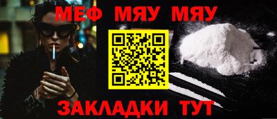 MDMA Premium VHQ Лесосибирск