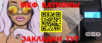 альфа пвп VHQ Ликино-Дулёво