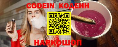мефедрон мука Ливны