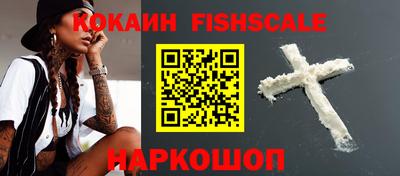 альфа пвп VHQ Ликино-Дулёво