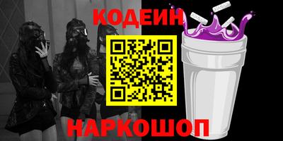мефедрон мука Ливны