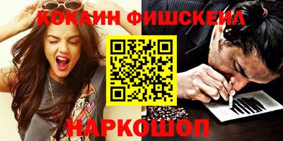 MDMA Premium VHQ Лесосибирск