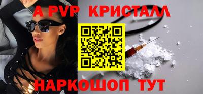 MDMA Premium VHQ Лесосибирск