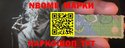 MDMA Premium VHQ Лесосибирск