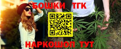 мефедрон мука Ливны