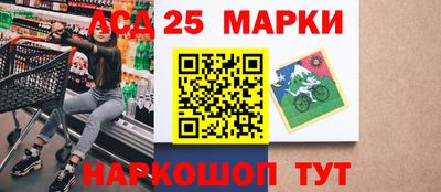 MDMA Premium VHQ Лесосибирск