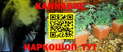 мефедрон мука Ливны