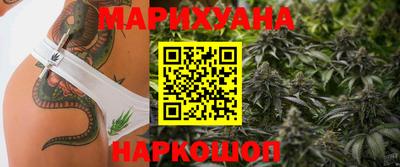 MDMA Premium VHQ Лесосибирск