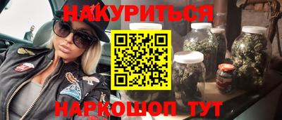 MDMA Premium VHQ Лесосибирск