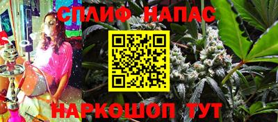 альфа пвп VHQ Ликино-Дулёво