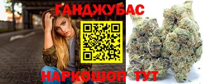 MDMA Premium VHQ Лесосибирск