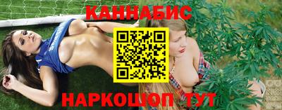 мефедрон мука Ливны