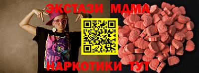альфа пвп VHQ Ликино-Дулёво