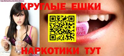 MDMA Premium VHQ Лесосибирск