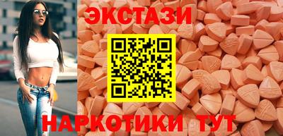 MDMA Premium VHQ Лесосибирск