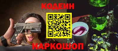 альфа пвп VHQ Ликино-Дулёво