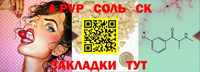 MDMA Premium VHQ Лесосибирск