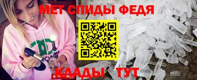 альфа пвп VHQ Ликино-Дулёво