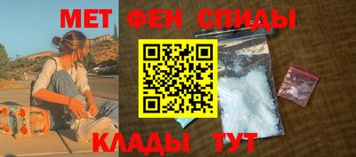альфа пвп VHQ Ликино-Дулёво