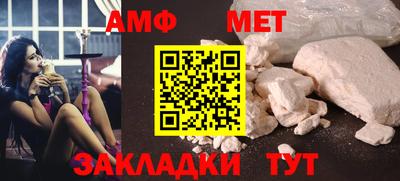 MDMA Premium VHQ Лесосибирск