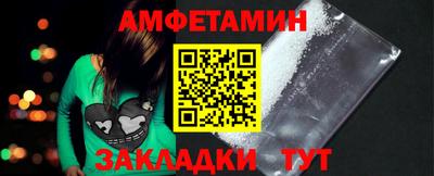 MDMA Premium VHQ Лесосибирск