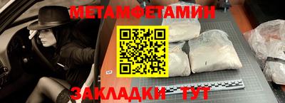 MDMA Premium VHQ Лесосибирск