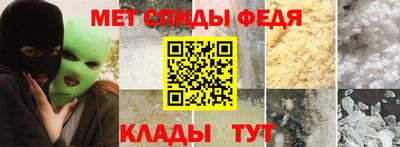 MDMA Premium VHQ Лесосибирск