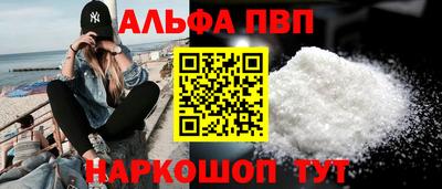 MDMA Premium VHQ Лесосибирск
