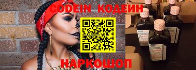 альфа пвп VHQ Ликино-Дулёво