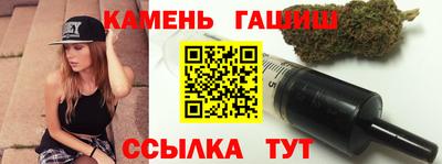 альфа пвп VHQ Ликино-Дулёво