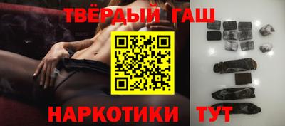 мефедрон мука Ливны