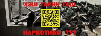 мефедрон мука Ливны