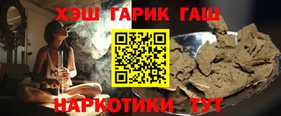 альфа пвп VHQ Ликино-Дулёво