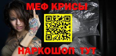 MDMA Premium VHQ Лесосибирск