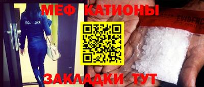 альфа пвп VHQ Ликино-Дулёво