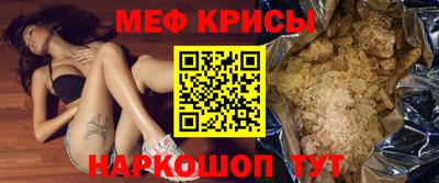 альфа пвп VHQ Ликино-Дулёво